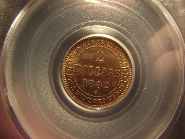 You-Vs-PCGS:-1882-H-Newfoundland-Two-Dollar-Gold